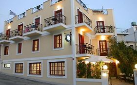 Emily Hotel